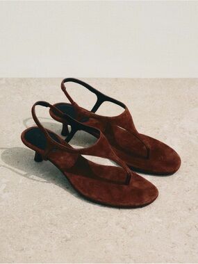 H&M Brown Suede Slingback Kitten Heel Sandals